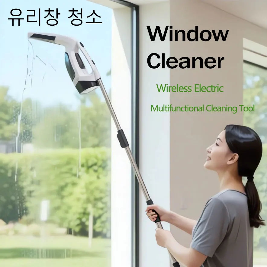 Multifunctional Rechargeable Electric Cordless Window Cleaner