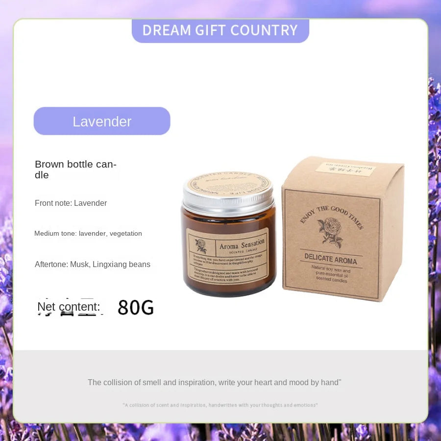 1pc Brown Glass Cup Aromatherapy Candle